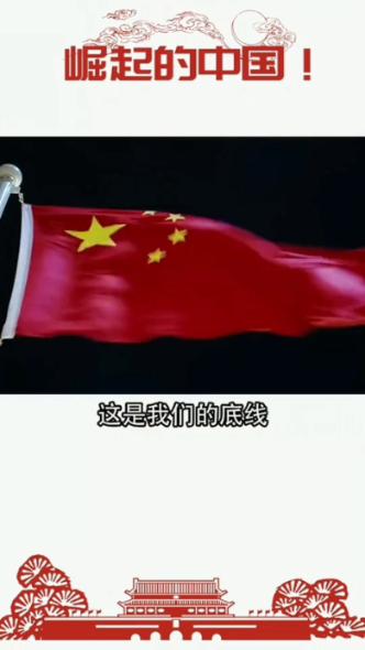 寻找暗藏的宝藏