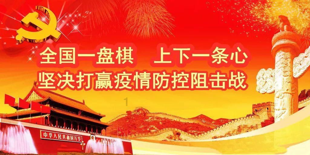 滑动蓝色方块选关版
