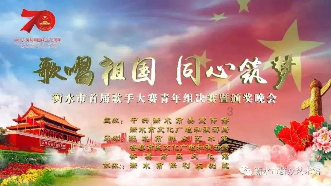 敏捷小球