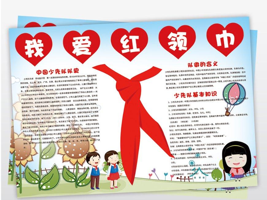 福鼎国洋里摄影创作基地启动仪式暨首届美丽乡村摄影展开幕