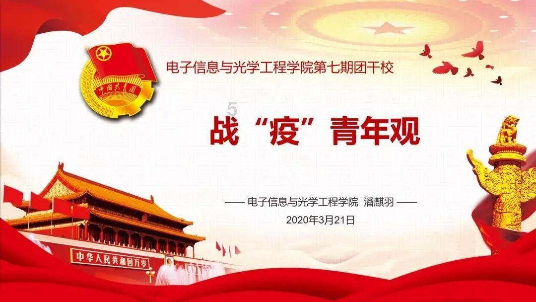 火拼萌萌消