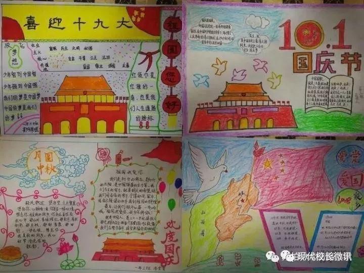 双清区：与瑞雪共舞 护城市平安