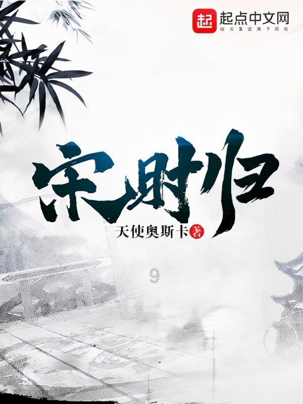 逗小猴开心系列173