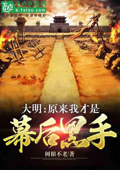 脱逃者：行尸走肉