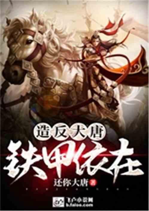 氮化硅陶瓷的保养之道